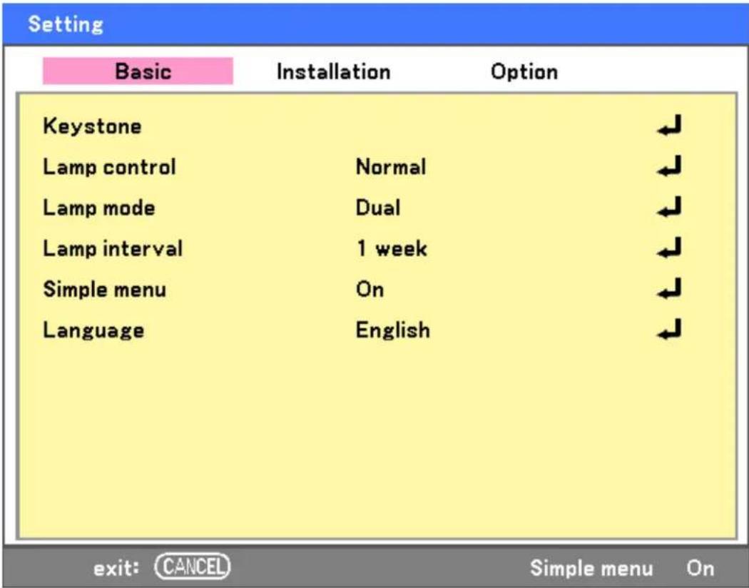 Setting Basic Installation Option Keystone Lamp control Normal Lamp mode Dual Lamp interval 1 week Simple menu.On Language English exit: CANCEL Simple menu On