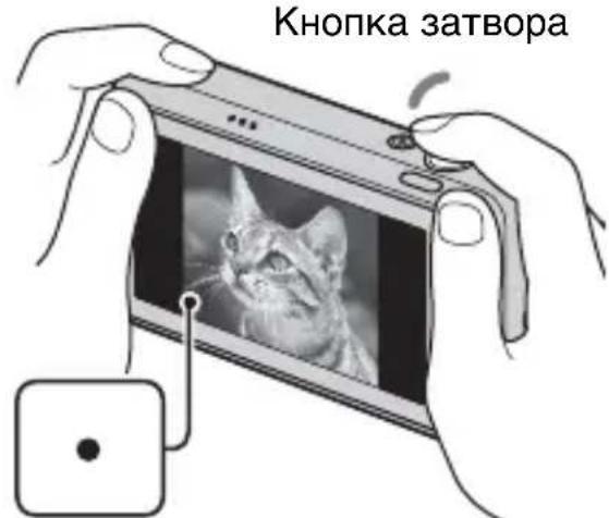 Кнопка затвора