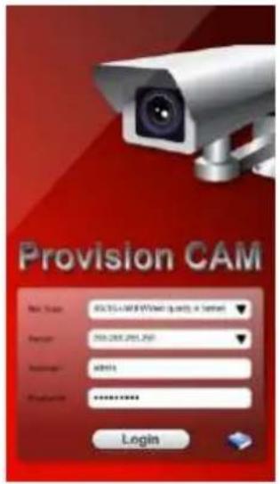 Provision CAM File Type: 01351-WESTVIEW partly a serial Return: 366,288,288,290 Security: 000% Authentication: ******** Login