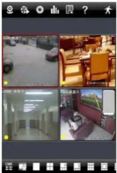 Screenshot of a surveillance camera interface showing four different scenes with Chinese labels and UI elements.