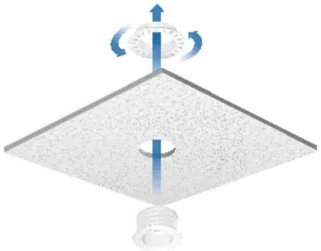 Diagram of a ceiling structure with airflow indicators and a light bulb, no text or symbols present