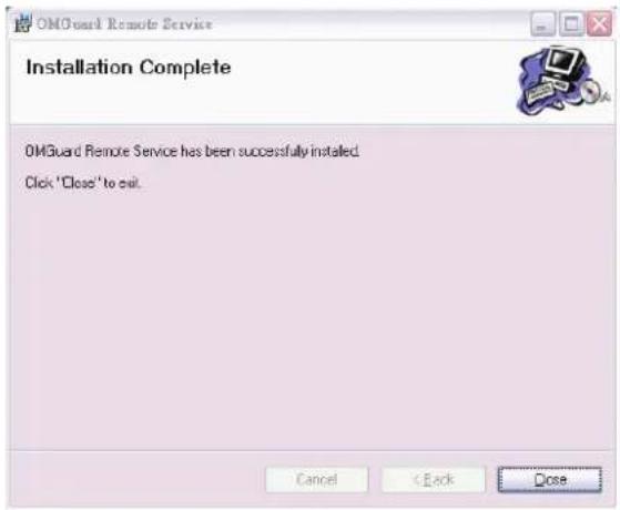 OMGuard Remote Service Installation Complete OMGuard Remote Service has been successfully installed. Click 'Close' to exit.