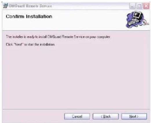 OMGuard Remote Service Confirm Installation The installer is ready to install OMGuard Remote Service on your computer Click "Next" to start the installation Cancel ( Back Next )