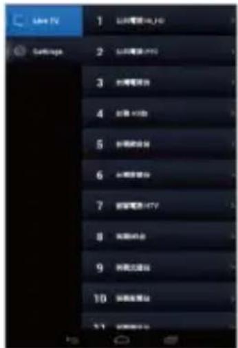 Live TV 1 2 3 4 5 6 7 8 9 10
