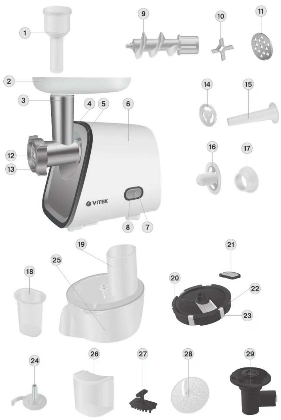 Vitek VT-3604 W - 1