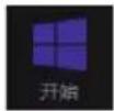 ASUS M32AA1 - 超级按钮栏功能说明 - 3