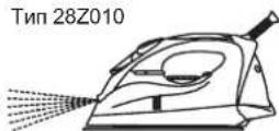 Zelmer 28Z010 - Разпръскване - 1
