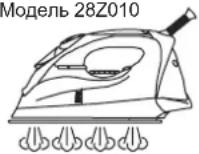 Zelmer 28Z010 - Розпилення - 3