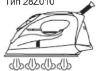 Zelmer 28Z010 - Разпръскване - 3