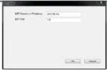 SWANN NVR4-7082 - Network: Advanced Settings - 1