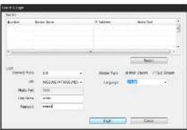 C:\Users\Graph Name: Data Type: Data Set: Name: Connect Type: 1.0 Status Type: @ Shift Shift Language: Multi-Format: Category: Format: Page Cancel
