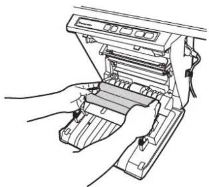 PANASONIC UB-7325C-U - Paper Jams - 2