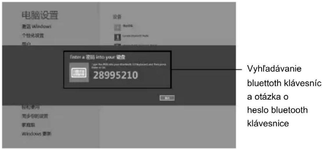 电脑设置 邀请 Windows 个性化设置 用户 设备 我的电脑 Current Bluetooth PiNet Enter a 密码 into your 音盘 28995210 Vyhľadávanie bluetooth klávesníc a otázka o heslo bluetooth klávesnice 轻松使用 同步你的设置 家庭级 Windows 更新