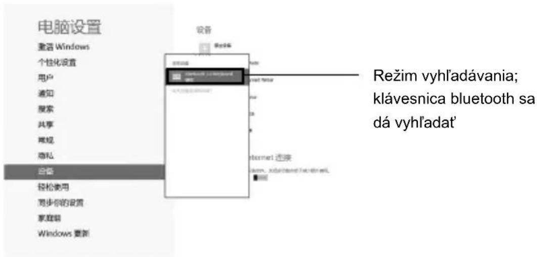 电脑设置 激活 Windows 个性化设置 用户 通知 搜索 共享 常规 隐私 备份 轻松使用 同步你的设置 家庭级 Windows 更新 设备 Režim vyhl'adávania; klávesnica bluetooth sa dá vyhl'adat'