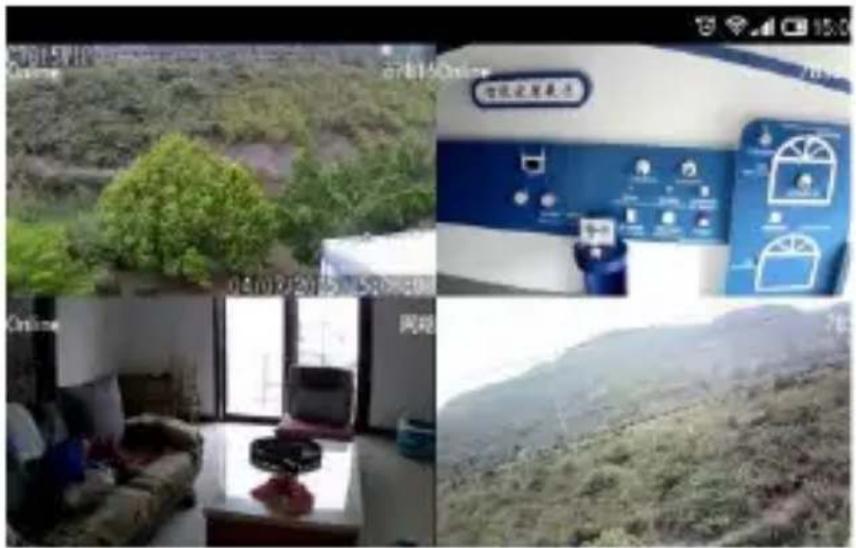 Composite image showing three scenes: outdoor landscape with greenery, a room with living room and equipment, and a digital dashboard with Chinese interface elements.