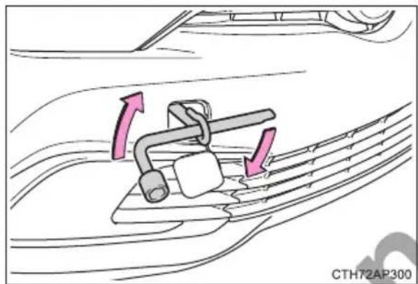 TOYOTA Corolla hatchback hybrid (2017) - Emergency towing procedure - 3