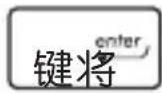 ASUS A556UR - 从开始屏幕启动应用程序 - 3