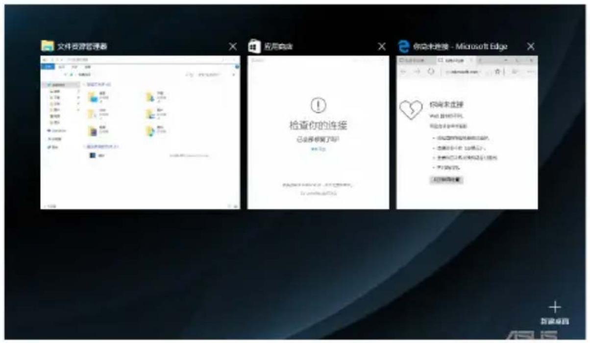 文件资源管理器 应用向导 检查你的连接 已选择修复了吗? my tips 你尚未连接 - Microsoft Edge 你尚未连接 My Computer Tools 您正在安装中创建的。 - 请在 Windows 中创建一个新文件。 - 连接到 Windows 的 10% 选项卡。 - 全部可以从本地访问到 Web - 不支持 Web 已安装的连接