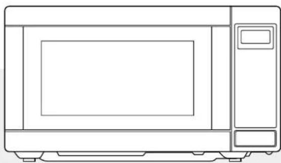 NEC N230S - MICROWAVE OVEN - 1