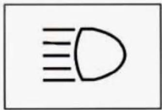 Simple diagram with three horizontal lines and a curved shape, resembling a light bulb or warning symbol.