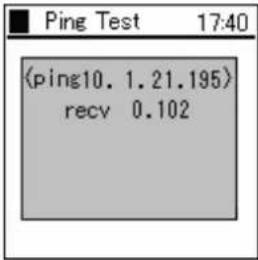 HITACHI IP5000 - 2nd Proxy - 7