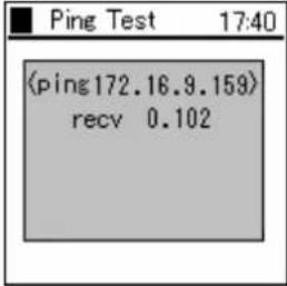 HITACHI IP5000 - 2nd Proxy - 3