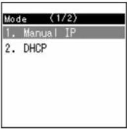 HITACHI IP5000 - Network settings - 3