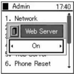 HITACHI IP5000 - Web Server - 2