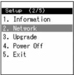 HITACHI IP5000 - Network settings - 1
