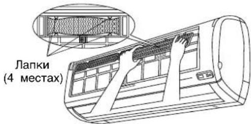 HITACHI RAS-18CH7 - Осторожно - 2