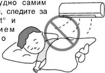 дно самим , следите за ° и ем о