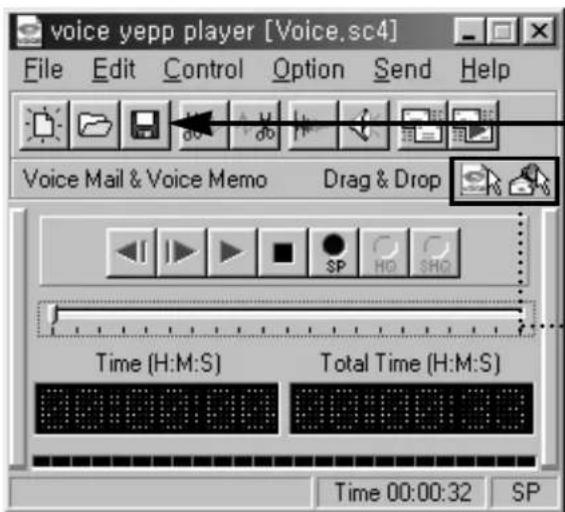 voice yepp player [Voice.sc4] File Edit Control Option Send Help Voice Mail & Voice Memo Drag & Drop Time (H:M:S) Total Time (H:M:S) Time 00:00:32 SP