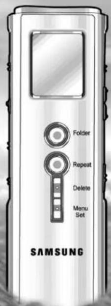 Folder Repeat Delete Menu Set SAMSUNG