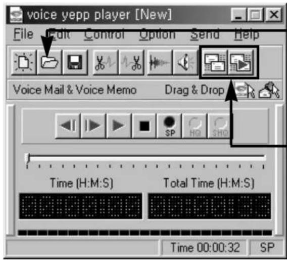 voice yepp player [New] File Edit Control Option Send Help Voice Mail & Voice Memo Drag & Drop Time (H:M:S) Total Time (H:M:S) Time 00:00:32 SP