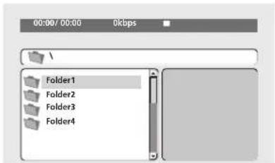 00:00/00:00 0kbps Folder1 Folder2 Folder3 Folder4