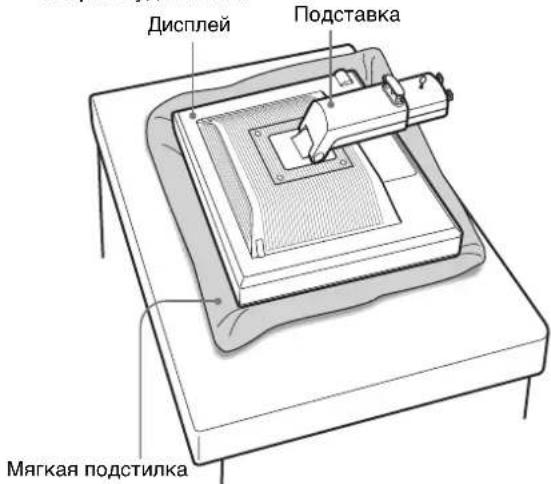Дисплей Подставка Мягкая подстилка