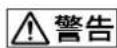 SONY SDM-S75F - 取扱説明書 - 1