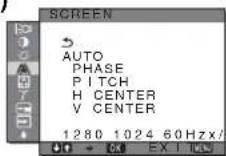SONY SDM-S73E - 13) - 1