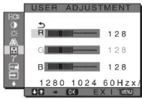 USER ADJUSTMENT R 128 G 128 B 128 1280 1024 60 Hz + - OK EX I MENU