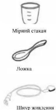 Мірний стакан, ложка, шнур живлення