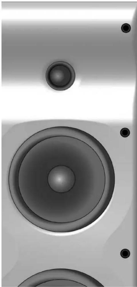Close-up of a speaker tower with concentric circular sound waves and two black buttons (no text or symbols visible)