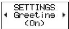 ERICSSON GF388 - Menus - 1