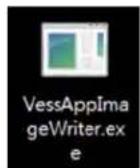 Promise Technology Vess A2210 - Create the recovery environment - 1