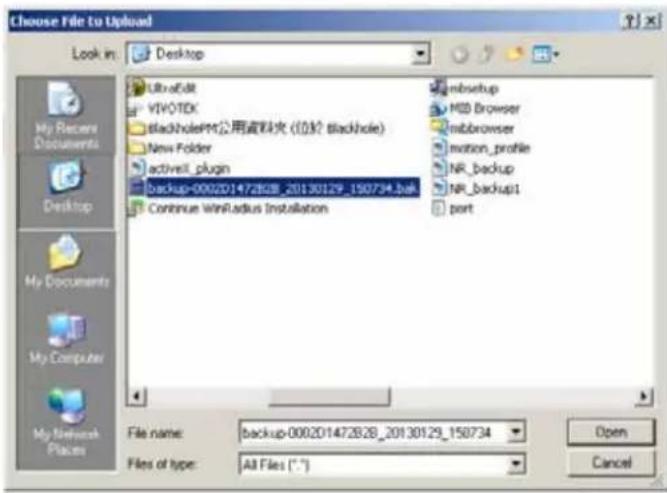 Choose File to Upload Look in: Desktop My Recent Documents Desktop My Documents My Computer My Network Placem UltraEdit VIVO1DK BlackholePM公用资料夹 (位於 blackhole) New Folder activell_plugin Backup-000201472828_20130129_150734.bak Continue WinRadius Installation mbsetup MID Browser mbbrowser motion_profile NR_backup NR_backup1 port File name: backup-000201472828_20130129_150734 Files of type: All Files (*.*)