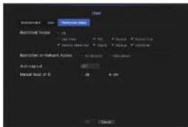 Properties Material Material on Network Address Building out Material out of 0 OK Cancel
