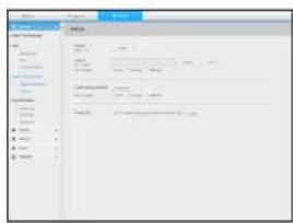 Screenshot of a software interface showing a configuration panel with file paths, sizes, and status indicators.