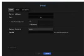 E-mail NET Default Default Server Address Port: No Administration Password Secure Transfer Send on email/second or E-mail: E-mail OK Cancel