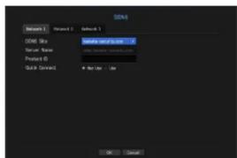 DOS Network 1 Network 2 Network 3 DONE Data Secure Status Proset 0 Quick Connect Not Use - Use OK Cancel