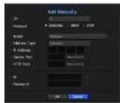 SAMSUNG PRN-4011 - To register a camera - 4