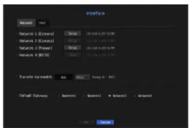 Network Network 1 (External) Network 2 (External) Network 3 (External) Network 4 (R20) Transfer to network OK Cancel Log10 - 100% Default Followup Networks - Network - Network - Network